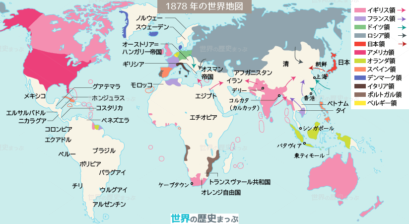 植民地支配した国とされた国も ある程度はお互い様 小競り合い Yahoo 知恵袋