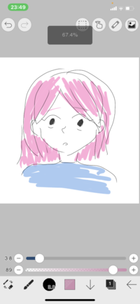 海外アニメなのかまだ分からないです 戦闘シーン多め ピンク Yahoo 知恵袋