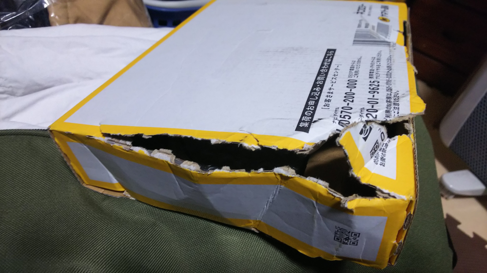 クロネコヤマトの荷物の箱がボロボロこんなことってあるんでしょうか
