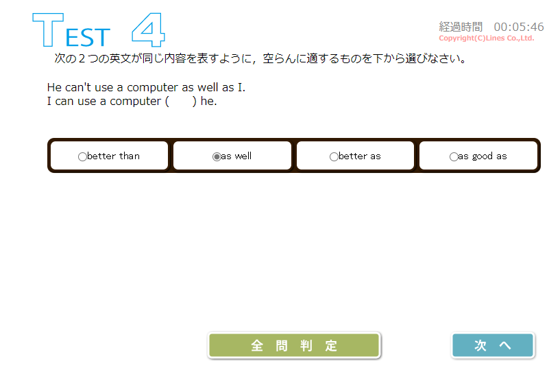 Youwanttofindgirlfriendinskype の意味は Yahoo 知恵袋