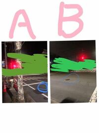 夜の赤の点滅信号について質問です。まだ私は免許をとって1ヶ月ていどです。夜中歩いてる時に赤の点滅信号を初めて見かけました。赤の点滅信号は一時停止をしなければならないことは分かっているのですが反対側の信 号も赤の点滅をしていました。Aの写真では停止線で一時停止をするのは分かりますがBの写真でも青丸のところで一時停止しなければなりませんか？それともそのまま赤の点滅を無視して安全確認だけで進むこと...
