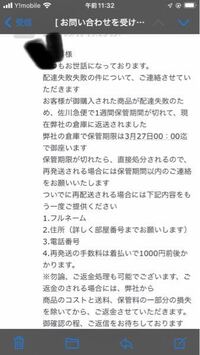 英語について天気に関する文の答え方を教えてください 今日 Yahoo 知恵袋