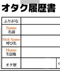 歴 を表すときに Since の1単語で表すことは可能ですか Yahoo 知恵袋