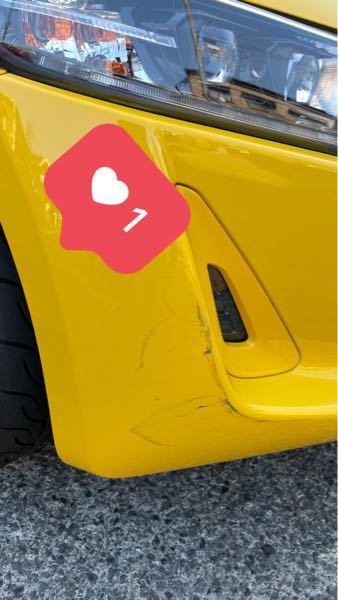 車の傷なのですが、これって前→後ろか、後ろ→前に向かって擦った傷