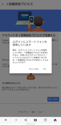 私も「工場倒産、在庫処分」に引っ掛かりクレジット決済してしまいまし 