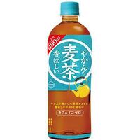 2ヶ月の赤ちゃんに飲ませるお茶は 鶴瓶の麦茶のペットボトルのやつでいいんでし Yahoo 知恵袋