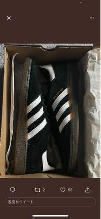 このadidasの靴の名前教えてほしいです - Handba... - Yahoo!知恵袋