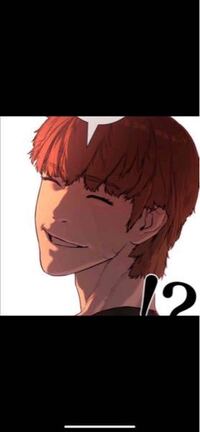 なんのアニメかわかる方いたら教えてください 喧嘩独学という漫画で Yahoo 知恵袋