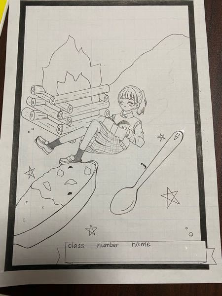 大至急！！】林間学校のしおりの裏表紙を描いています。上の場 
