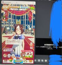 アニメを違法サイト以外 ネトフリ Dアニメストア でスマホに保存する方法ありま Yahoo 知恵袋