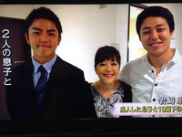 岩崎宏美の息子達も芸能界デビューするんじゃろか 三井の大番頭 益 Yahoo 知恵袋