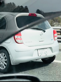 この車のナンバー読めますか この車のナンバー読めますか 仙台5 Yahoo 知恵袋