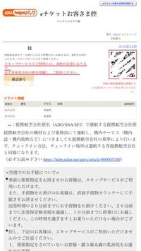 兄弟 兄妹 姉妹 姉弟 これらって それぞれ何と読むのですか あ Yahoo 知恵袋