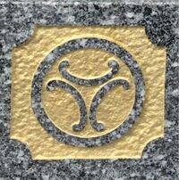 家紋についての質問です この家紋の名前や意味がわかる方がいた Yahoo 知恵袋