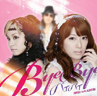 島田紳助は里田まいのことがマジで好きみたいですが 体の関係はありま Yahoo 知恵袋