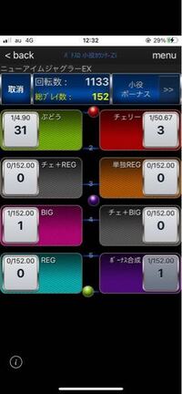 ツイキャスを聴いていたら こちらでコメント読み上げ機能をオフにしているのに Yahoo 知恵袋