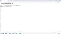 カイジの 悔しいだがそれでいい というのはどんな状況で言われたんですか Yahoo 知恵袋