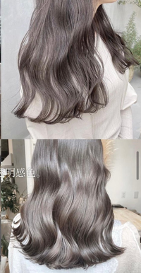 ヘアカラーについて 画像の色に染めたいのですが この色 8トーン では Yahoo 知恵袋