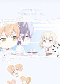韓国語の 사랑해 が さらんへ ではなく さらんげ に聞こ Yahoo 知恵袋