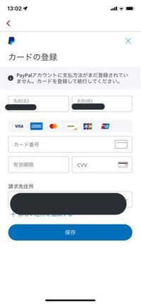 ご予約確定いたしました ひざ丈ワンピース Www Nestorscapes Com