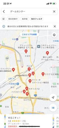 至急 1番おすすめのゲームセンターはどれですか クレーンゲームの数 Yahoo 知恵袋