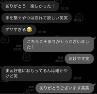 敬語の使い方についてなんですけど わかる方ぜひ教えてく Yahoo 知恵袋