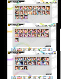 デレステの全タイプ曲の編成で悩んでいます 画像のアイド Yahoo 知恵袋