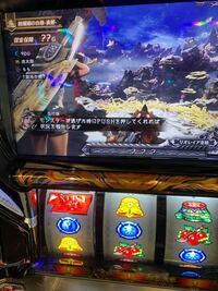 モンスターハンタースロットペナルティ画面ですか Yahoo 知恵袋