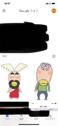 はなかっぱのアゲルちゃんの声優がmakoさんから杜野まこさんに変わった Yahoo 知恵袋