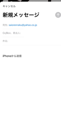 ファンレターの締めくくりについてアドバイスお願いします 今度 初めてある作 Yahoo 知恵袋