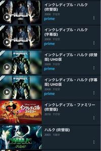 Marvel作品について3つ質問があります 1つ目 この上にあるイン Yahoo 知恵袋