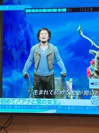 劇団四季に詳しい方 これは阿久津さんでしょうか Fns Yahoo 知恵袋