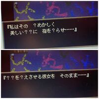 Ib ネタバレ有なのでプレイ済みの方のみ回答お願いしますプレイ中に 大人 Yahoo 知恵袋