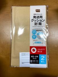 メルカリの梱包についてです 缶バッジを12個 アクスタを1個ネコポ Yahoo 知恵袋