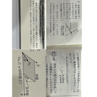 マブダチとはどういう意味ですか また そのマブとは 日本語 マブ Yahoo 知恵袋