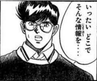 うみねこのなく頃にで犯人はヤスって言われているけどヤスってだれですかネ Yahoo 知恵袋