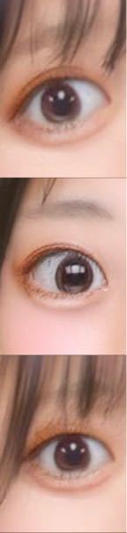 注意 目の写真が出ます どれがいいと思いますか 同一人 Yahoo 知恵袋