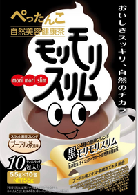 長年便秘で悩んでます 下剤を飲まないと 便がでません 下剤を Yahoo 知恵袋