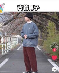 今の時代こういった古着はもうダサい感じなんですか Yahoo 知恵袋