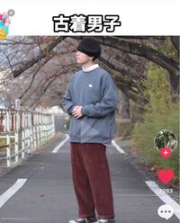 ファフナー 販売 ダサい服