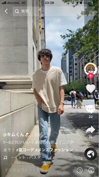 半袖の上に来ているこのようなvネックのおしゃれな服の名前を教 Yahoo 知恵袋