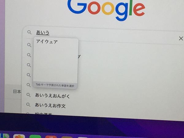 発送までしばらくお待ちください→返信する？商品を発送しました到着