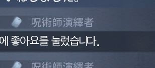 4x Huz28uzuhgm