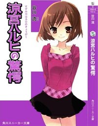 1984年の映画で 残酷を超えた驚愕ドキュメントカランバ のdvdは発売さ Yahoo 知恵袋