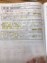 至急 大学入試で 現代文の敬語がでるのですが どのように勉強したらいいのかわ Yahoo 知恵袋
