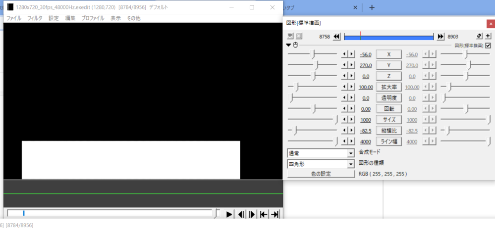 Aviutlで 字幕を付けるときにこの動画 Youtu Yahoo 知恵袋