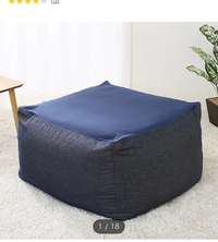 生後一ヶ月の赤ちゃんをビーズクッションに寝かせると背骨が曲がってしま Yahoo 知恵袋