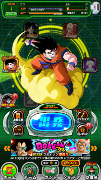3wuoiifoobpkum