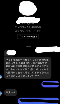 イラストロジック お絵かきパズル などいくつか定期誌ありますが 発売日 Yahoo 知恵袋