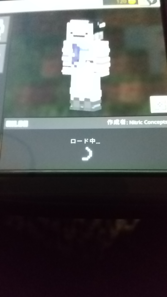 マイクラswitchのスキンを変えたいんですけど ずっとロー Yahoo 知恵袋